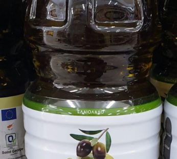Altis Olive Oil from Hania Crete 2 Liters