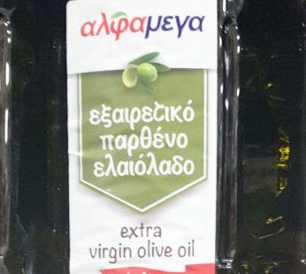 Alpha Mega olive oil 2 litres Cyprus olive oil