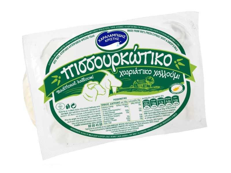 Pissourkotiko Cyprus Traditional Halloumi Cheese – Buy Online – 250 gr