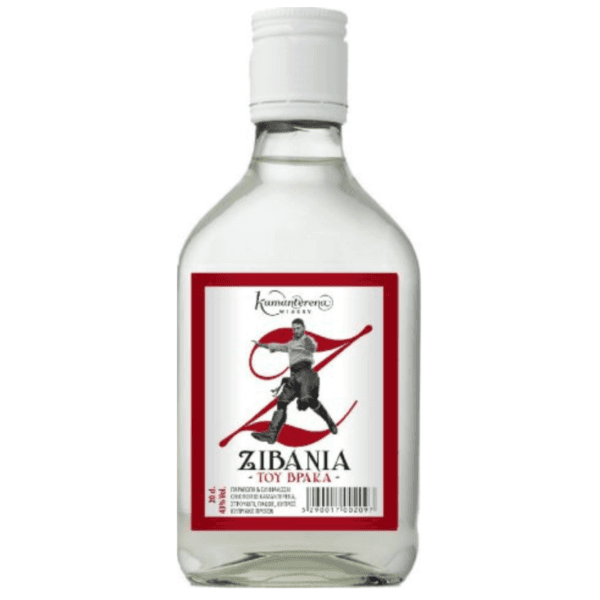 Zivania-tou-Vraka-buy-from-Cyprus