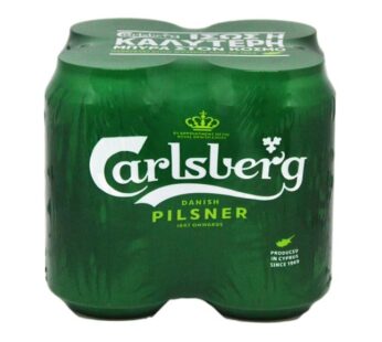 Carlsberg beer can 4 x 330ml brewed in Cyprus